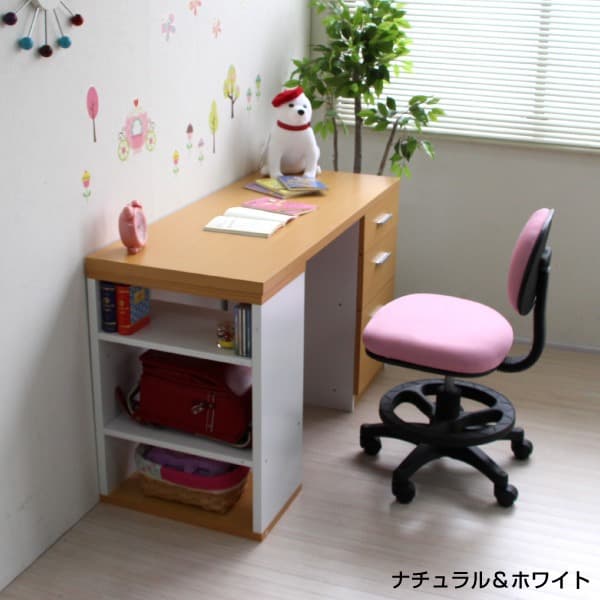 【新品・送料無料】パソコンデスク 学習机 ツインデスク用デスク単体 120幅