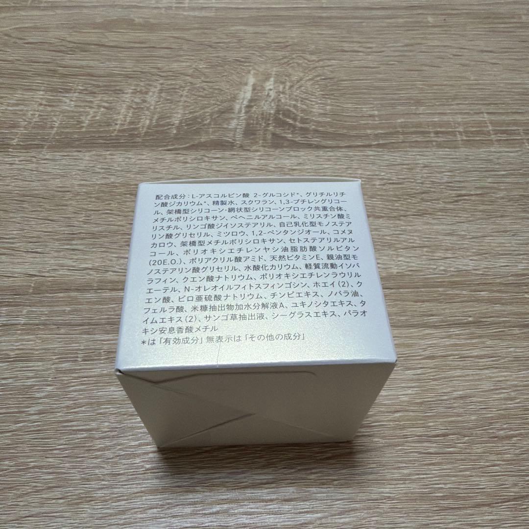 シーボン　フェイシャリストホワイト　モイスチャークリーム　薬用美白　35g