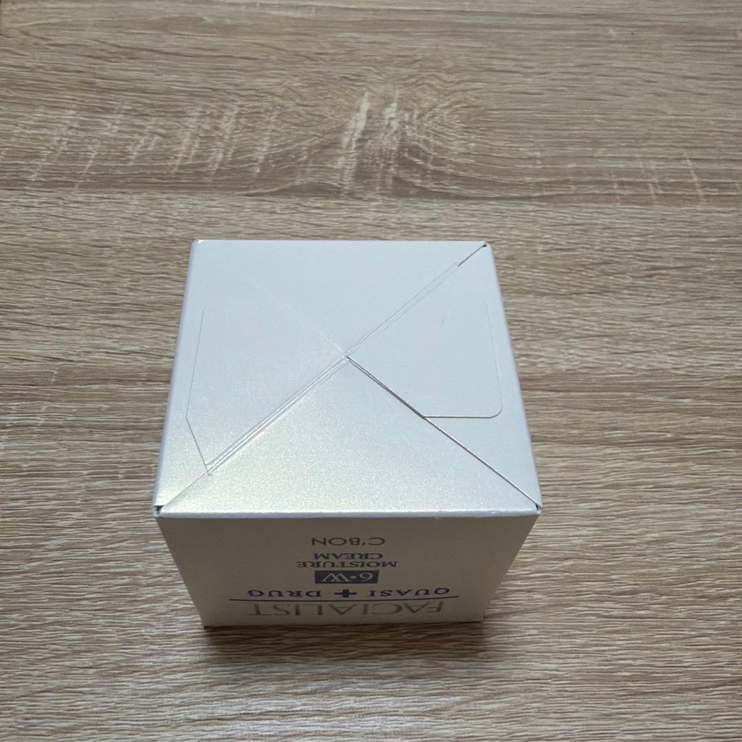 シーボン　フェイシャリストホワイト　モイスチャークリーム　薬用美白　35g