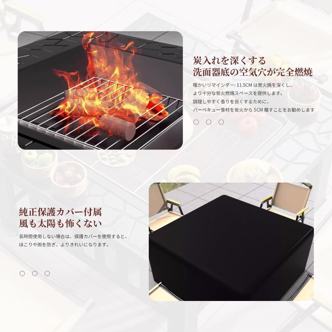 ファイヤーピット 焚き火台 テーブル バーベキュー 囲炉裏 焼肉 テーブル