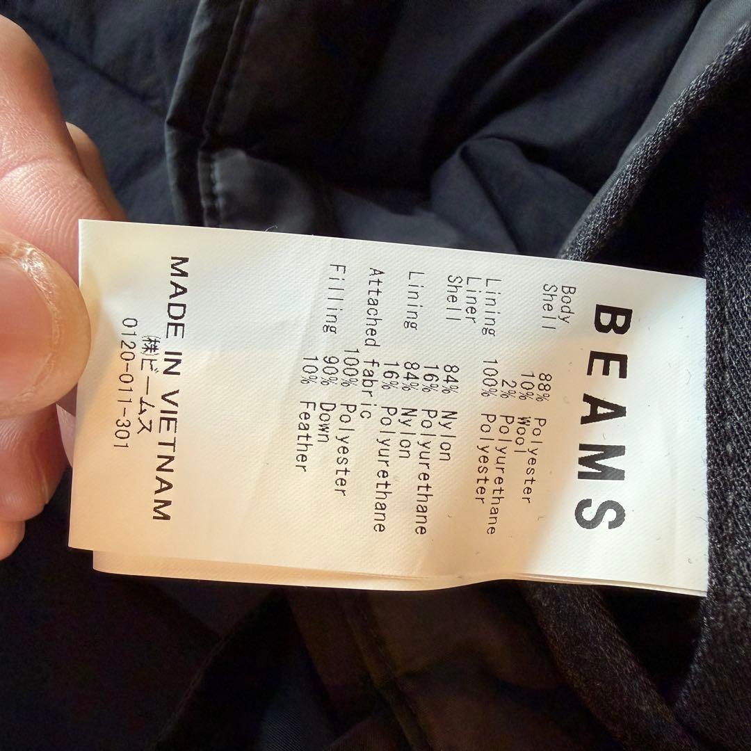 【ダウンインナー付】BEAMS ステンカラーコート グレー　Mサイズ