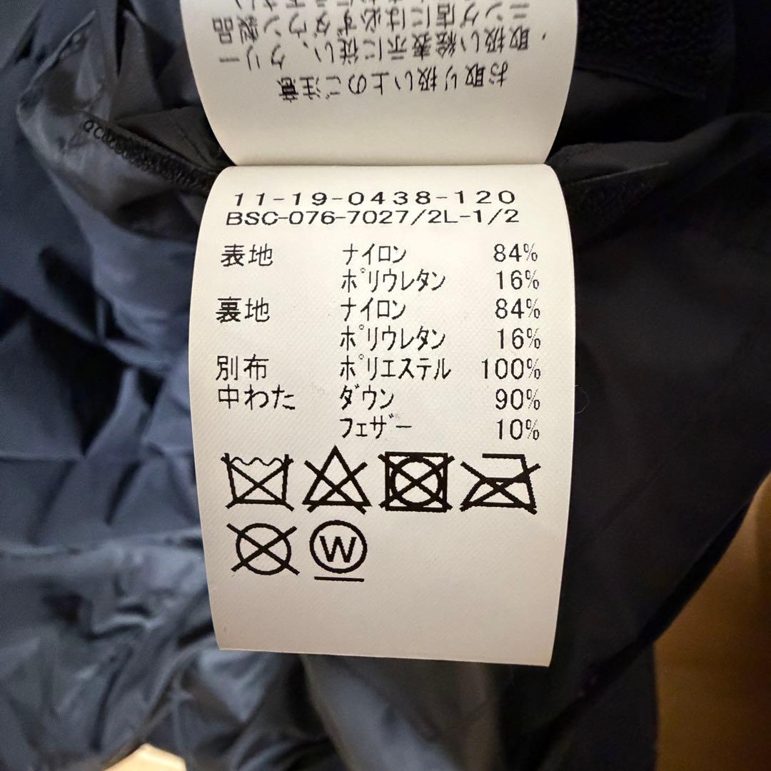 【ダウンインナー付】BEAMS ステンカラーコート グレー　Mサイズ