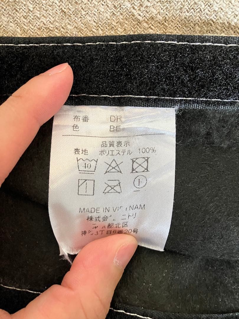 【中古 】ニトリNコレクション ダイニングテーブルセット