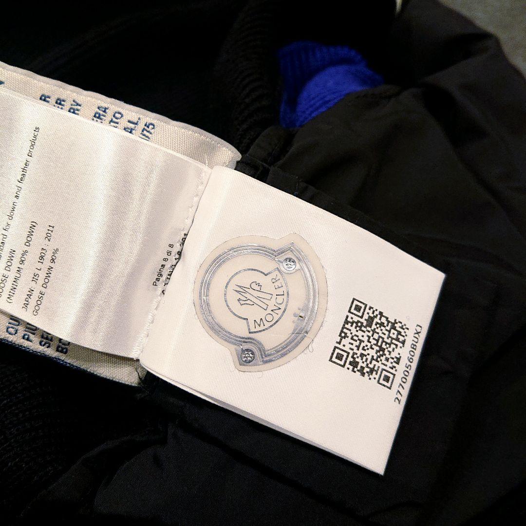 美品 モンクレール ダウン ニット ベビー 80cm MONCLER