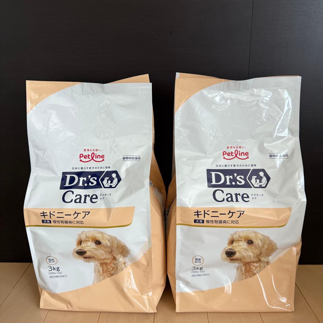 Dr's Care ドクターズケア　犬用キドニーケア 3kg×2袋