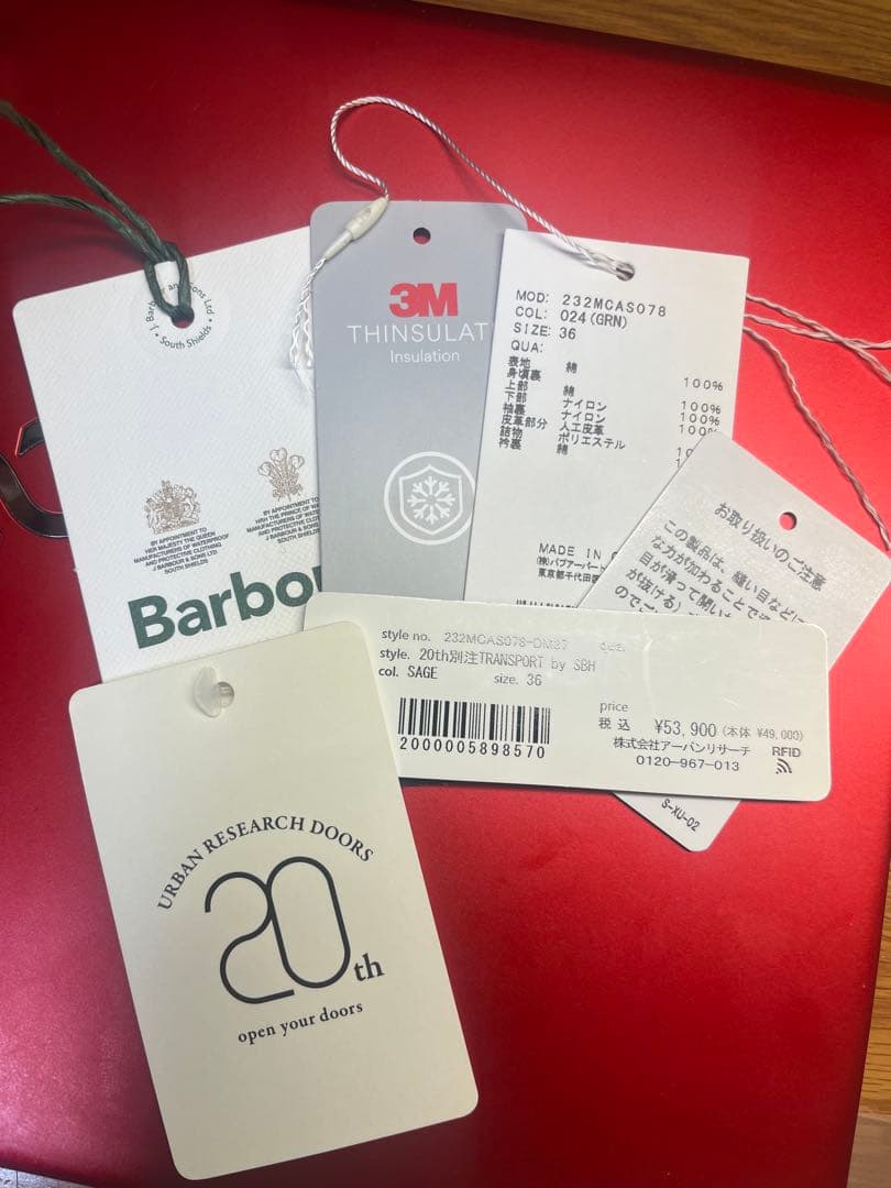 『20周年 別注』Barbour×STILL BY HAND for DOORS