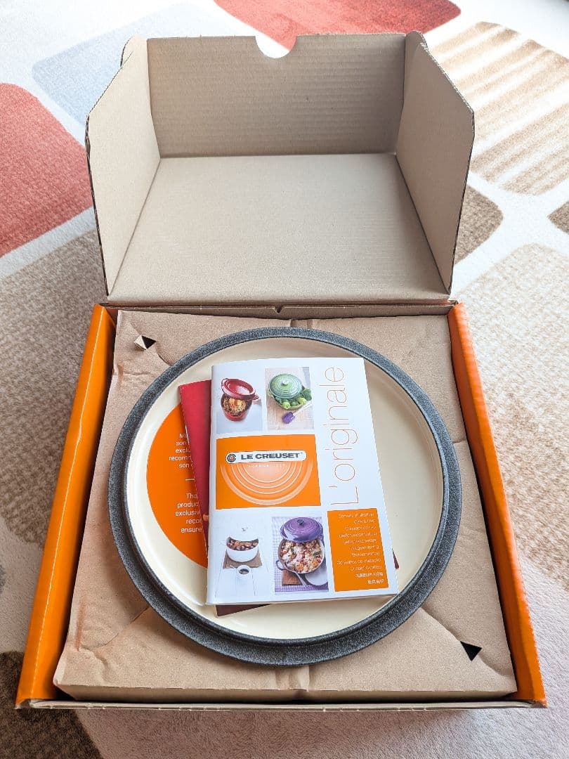 【中古美品】LE CREUSET　ルクルーゼ　ココットロンド　20cm 　タイム