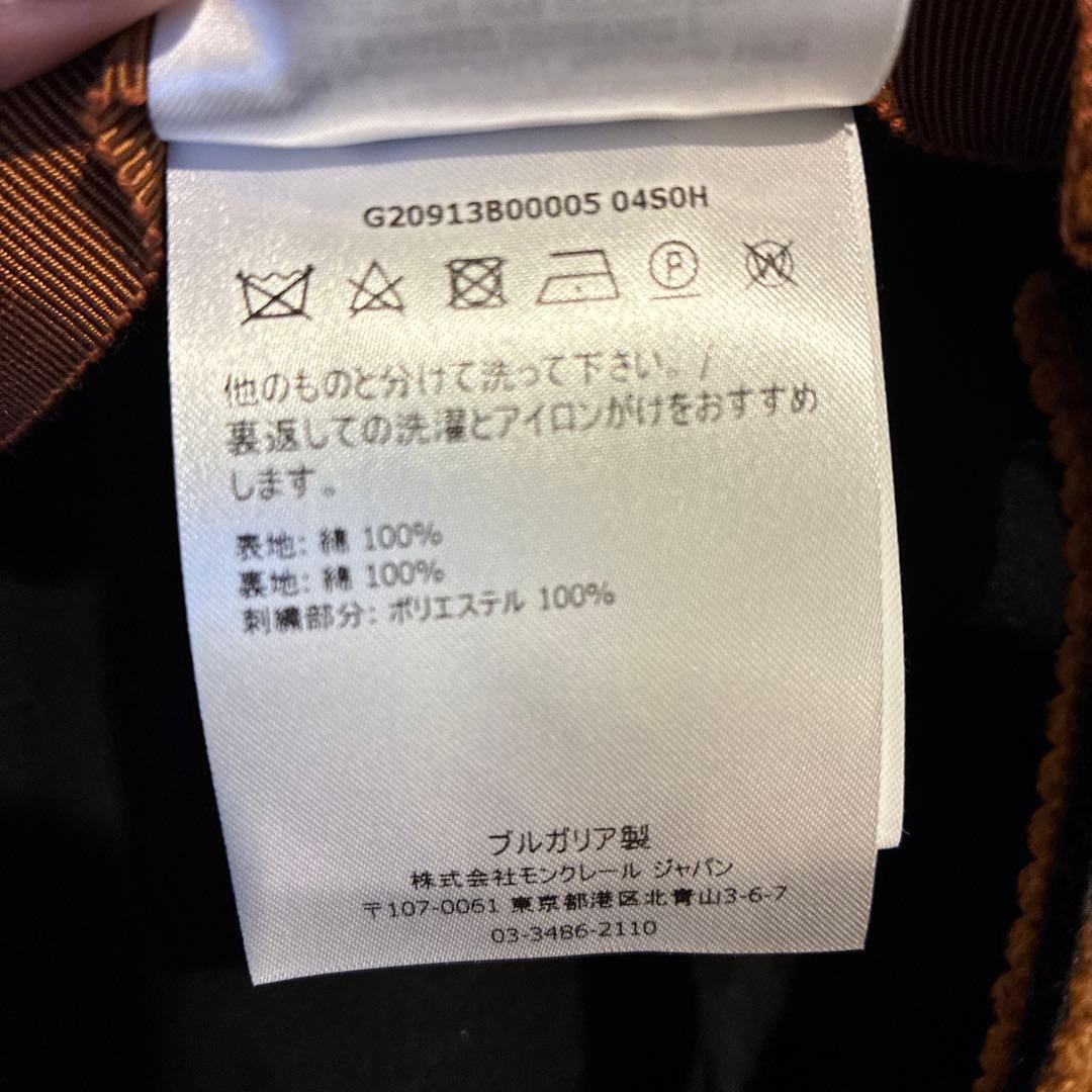 美品！MONCLER コーデュロイキャップ ブラウン