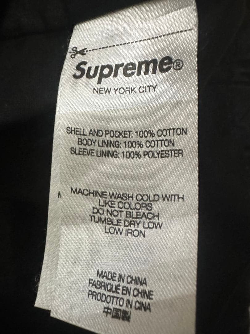 Supreme Raglan Utility Jacket ブラック　XL