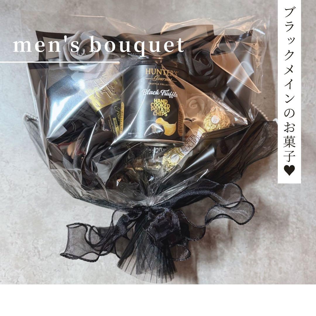 ®様へ♥3/10