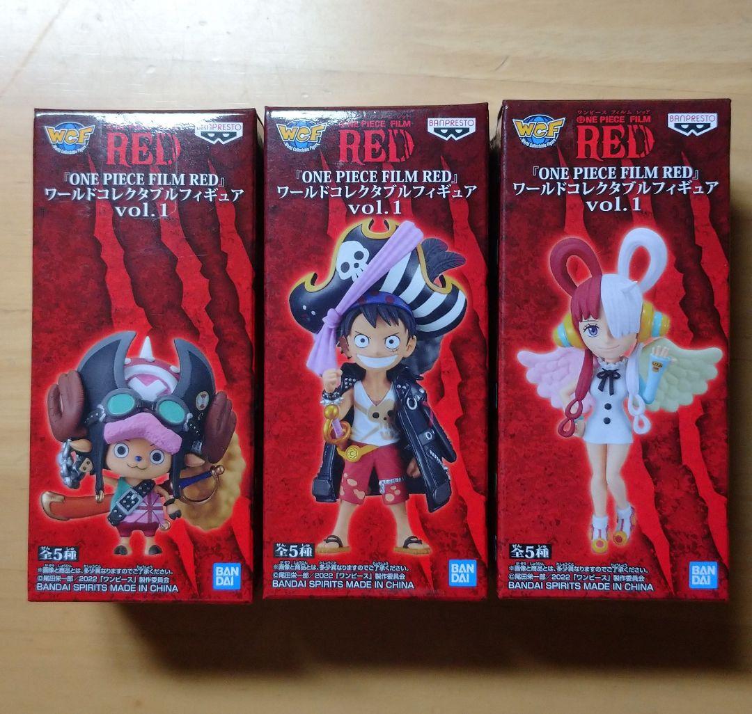 ワンピース　フィギュア