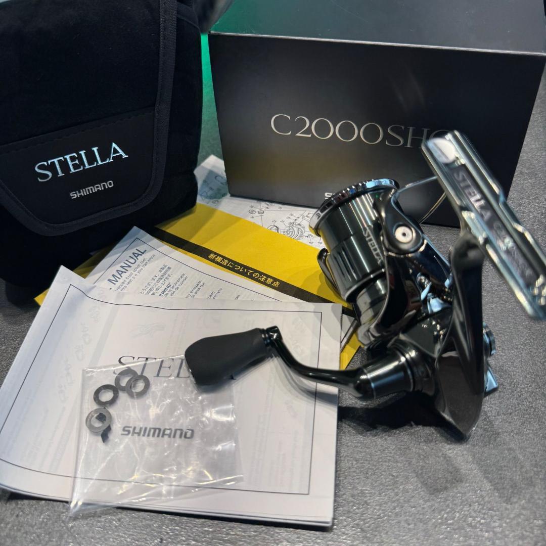 シマノ　22ステラ C2000SHG　STELLA　No2017