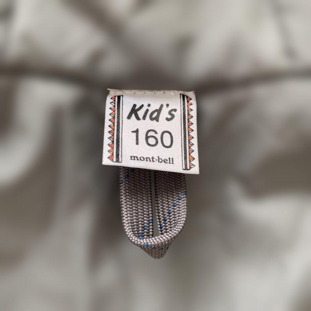 未使用級✨モンベルmont-bell 160スキーウェア　男の子　女の子
