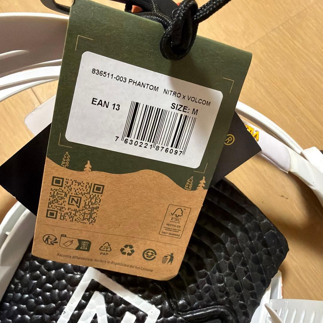 VOLCOM✖️NITRO バインディング