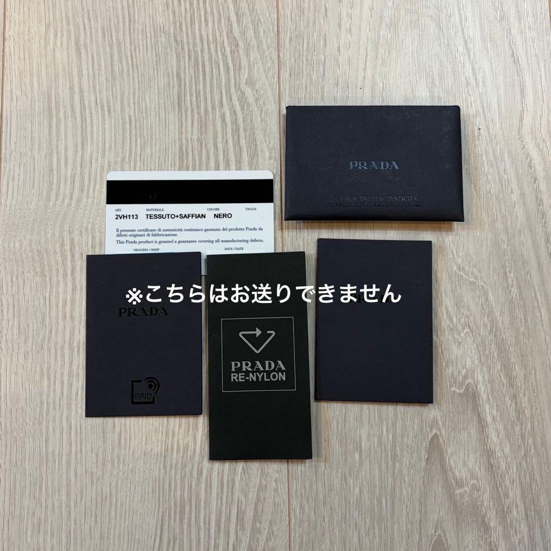 美品 PRADA ナイロン ミニポーチ イヤホンケース トライアングルロゴ