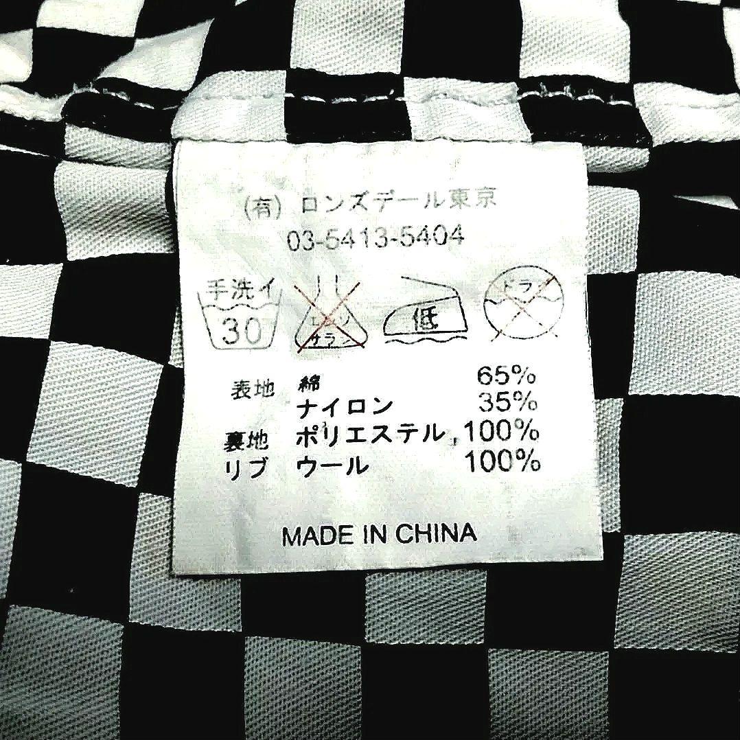 LONSDALE LONDON PRO MA-1フライトジャケット ロンズデール