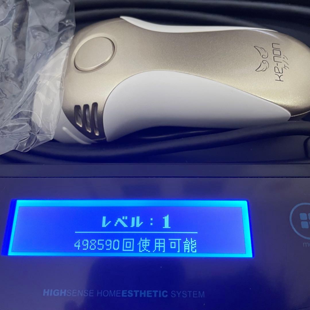 ケノン　v7.2 毛抜き付き