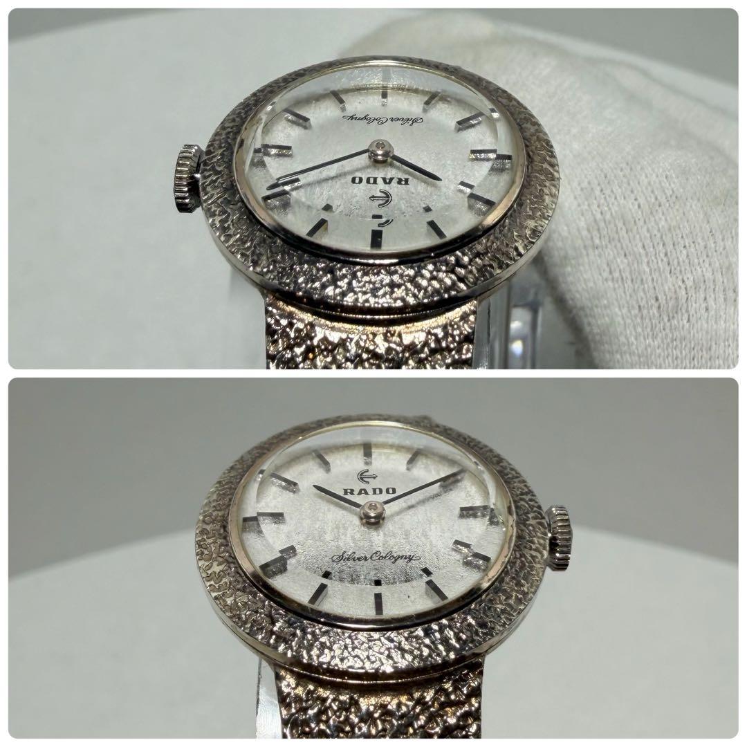 【稼働/silver925】ラドー コロニー 腕時計 ヴィンテージ 手巻き