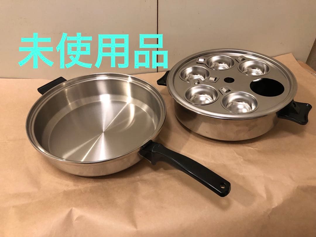 未使用　INKORインコア　大フライパン　ドームカバー　セニアラック