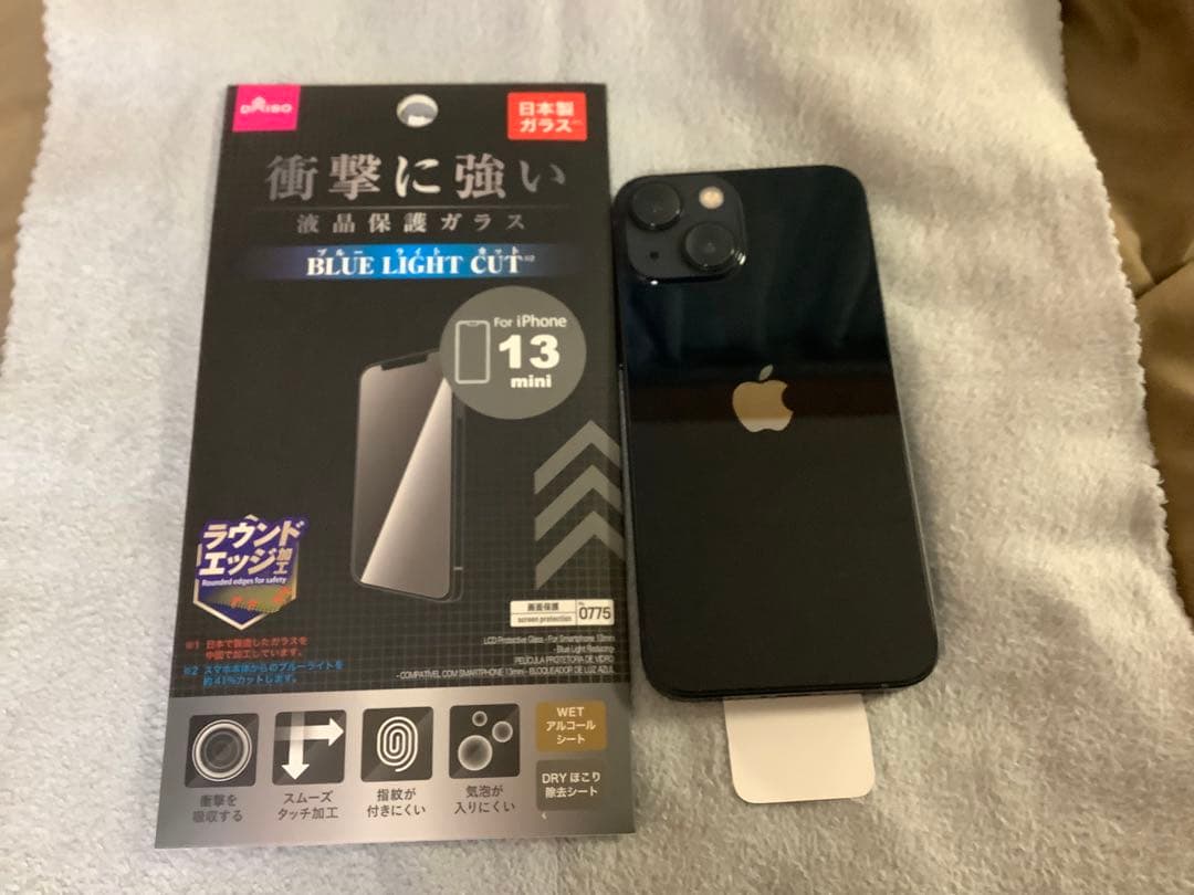 新品！Apple iPhone 13mini ミッドナイト