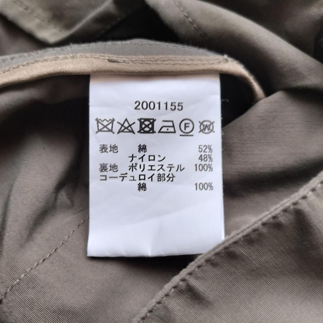 Barbour/ナノユニバース別注 BEDALE SL ピーチスキン 38