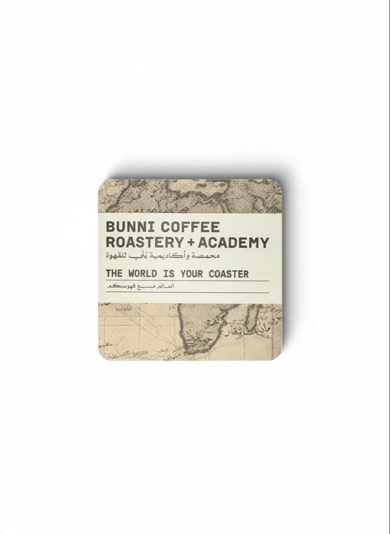 VIP ヨルダン館限定 BUNNI COFFEE アラビックコーヒーギフトセット