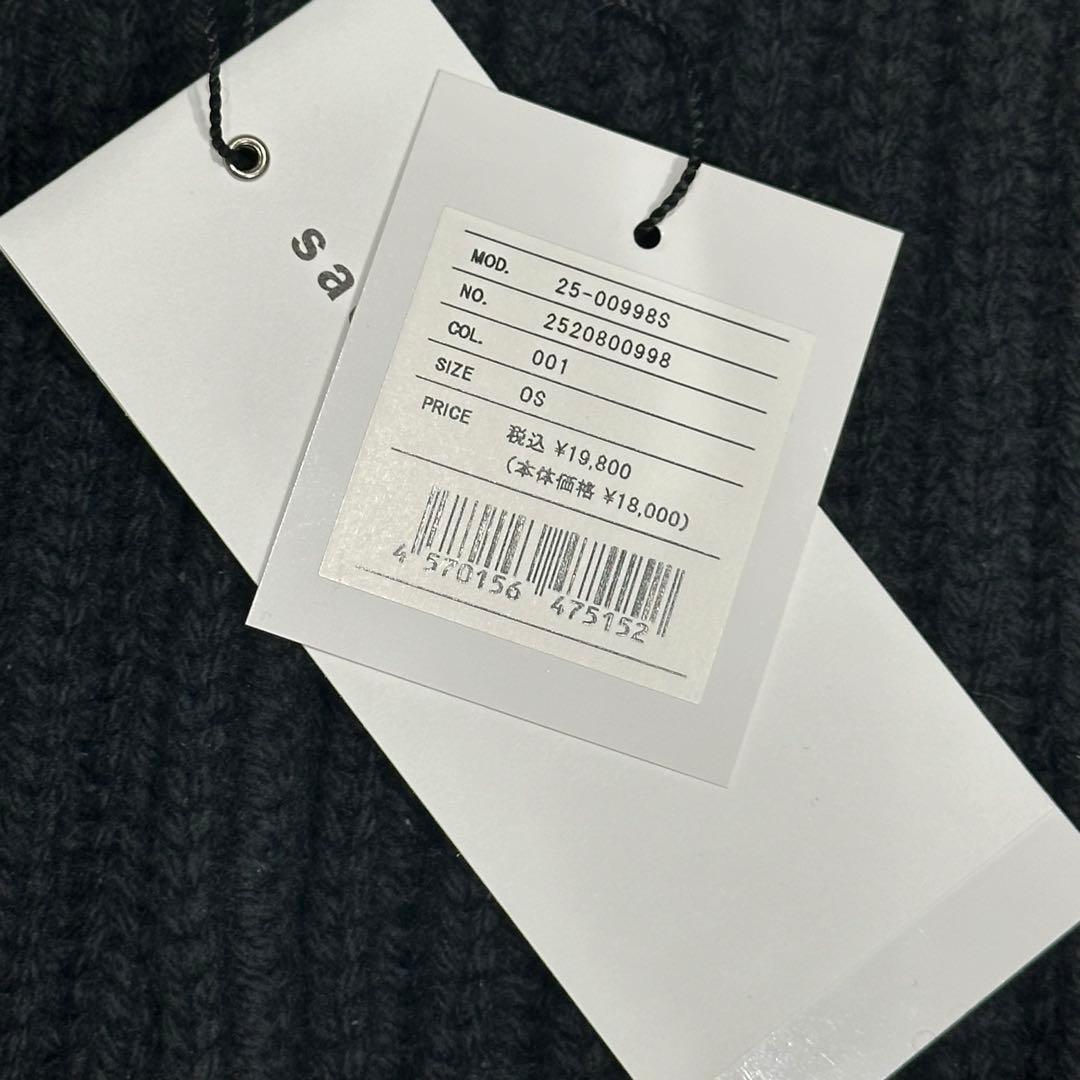Sacai Carhartt WIP ネックウォーマー(黒)