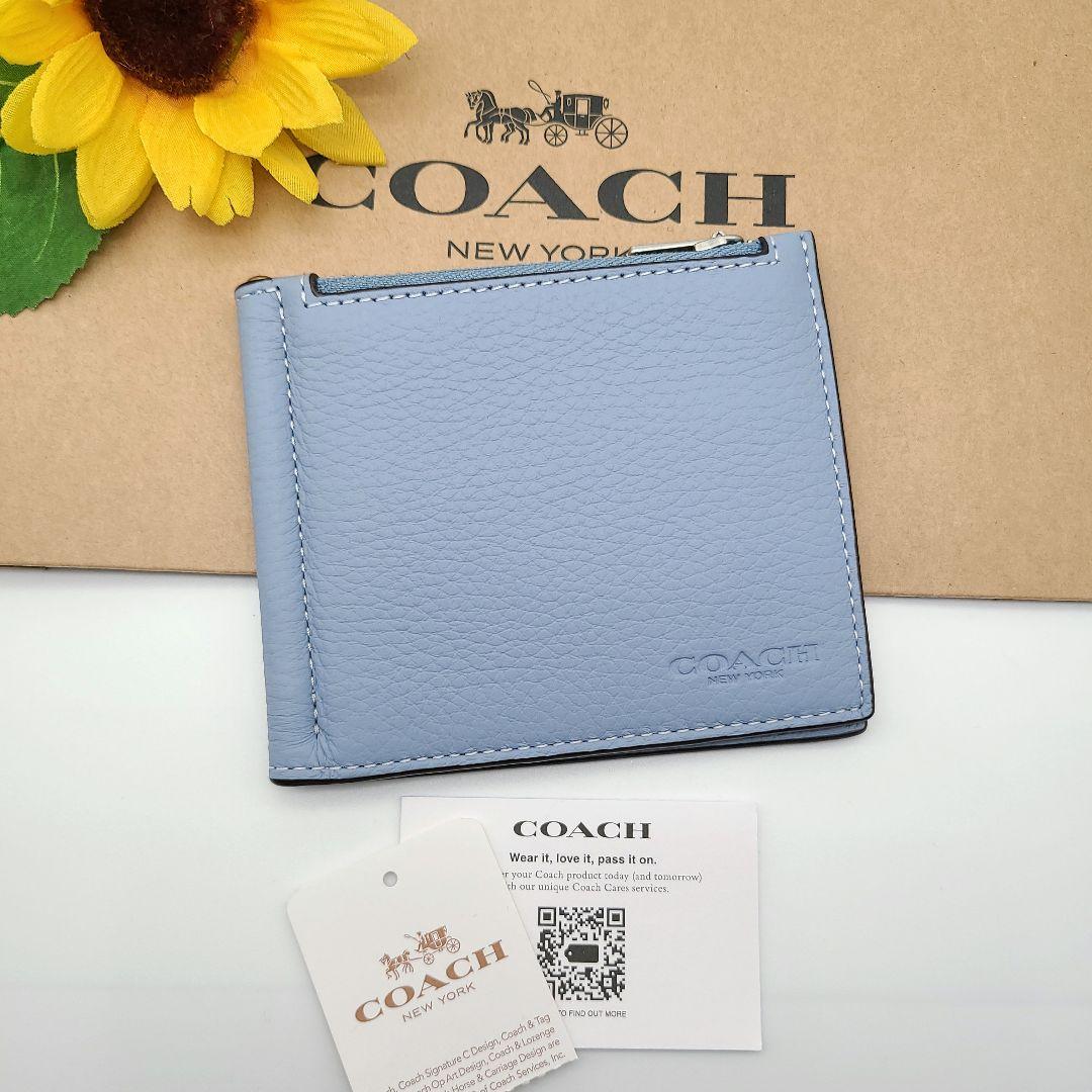 COACH マネークリップ 新品 ライトブルー 新作カラー メンズ ユニセックス