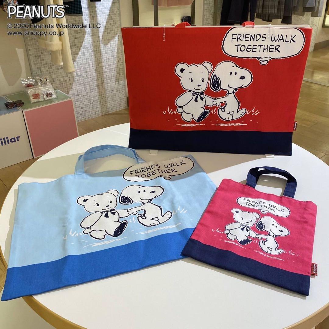 新品　ファミリア　スヌーピー　コラボ　レッスンバッグ　PEANUTS レッド