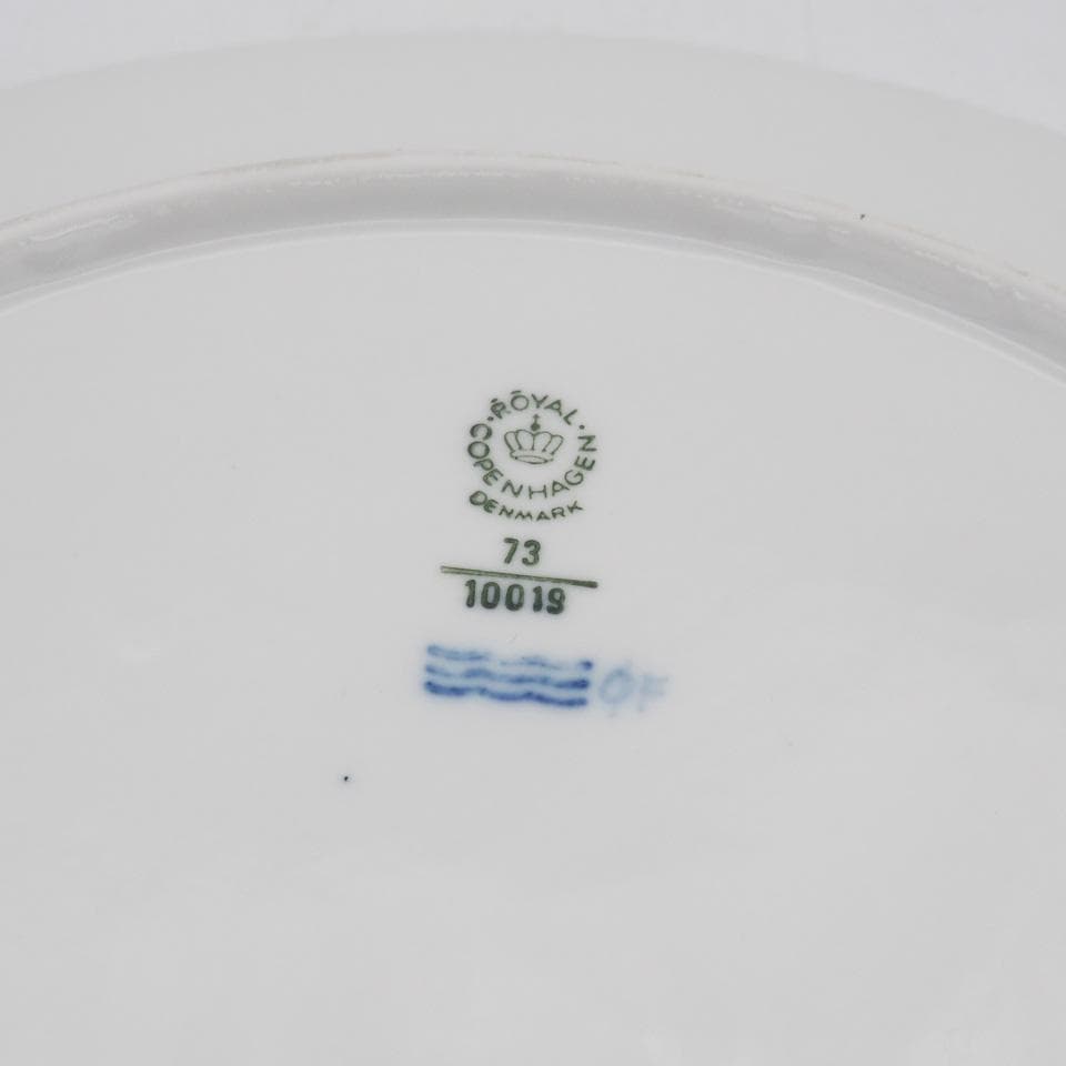 ロイヤルコペンハーゲン ミッドサマーナイトドリーム 25cmプレート ペア #2