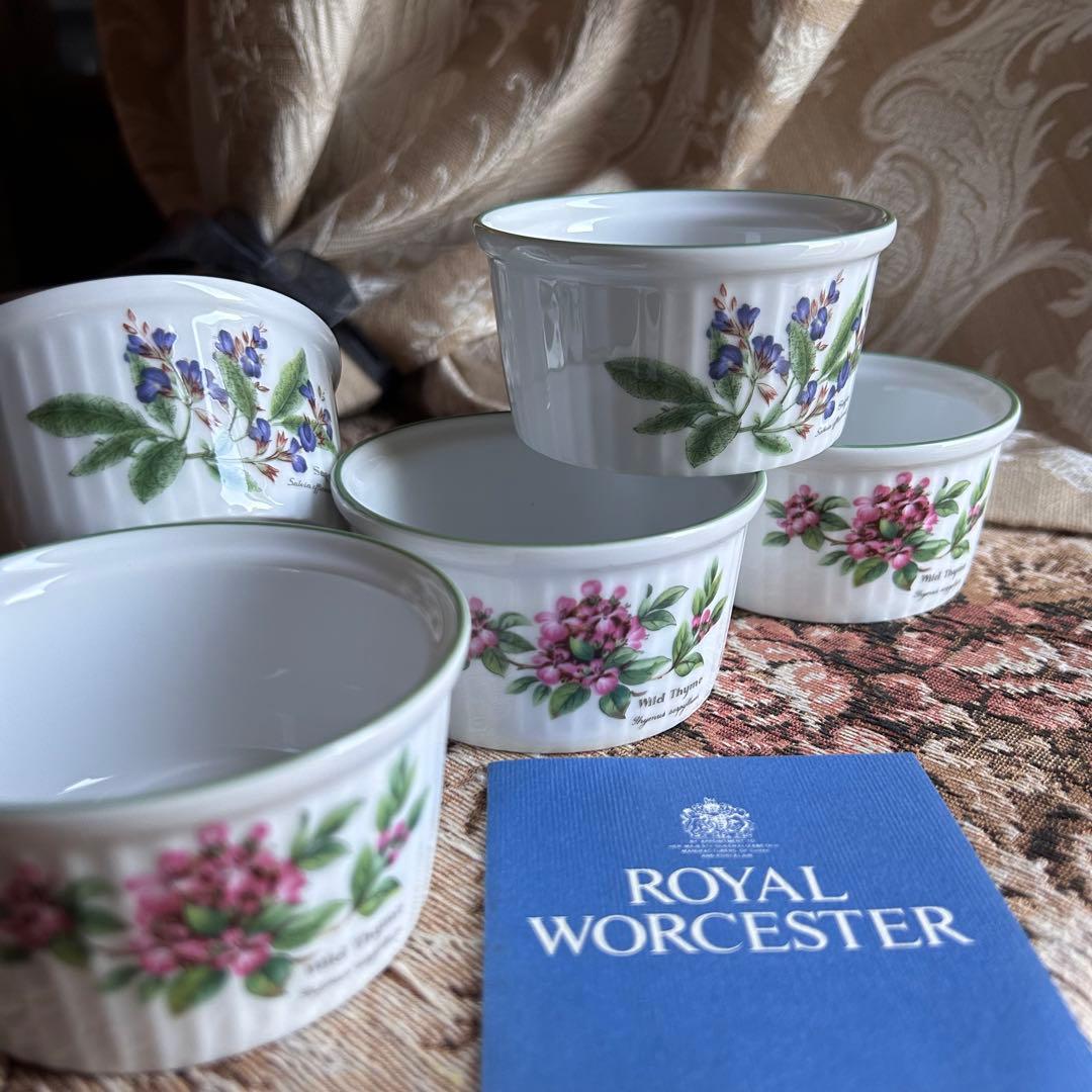 新品 Worcester Herbs英国の小さな庭の物語 ココット