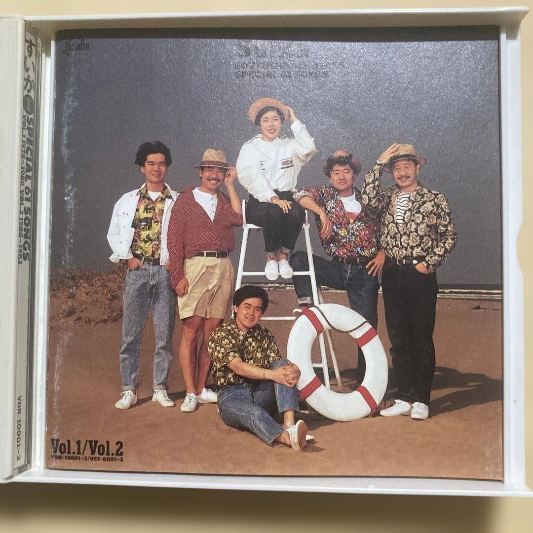 サザンオールスターズ すいか(4枚組CD) 缶付 (used CD)