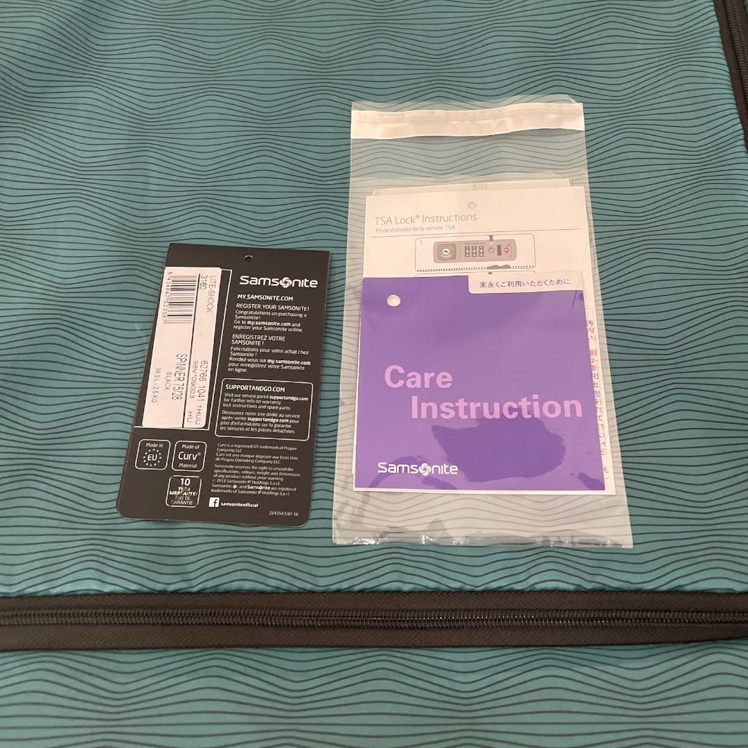 「美品」サムソナイト　超軽量ライトショック75 (コスモライト軽量化特化モデル)