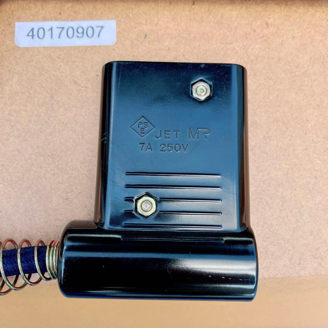 ※さくら　無印良品　楕円こたつテーブル　木製　MJ-KDFS1100/N