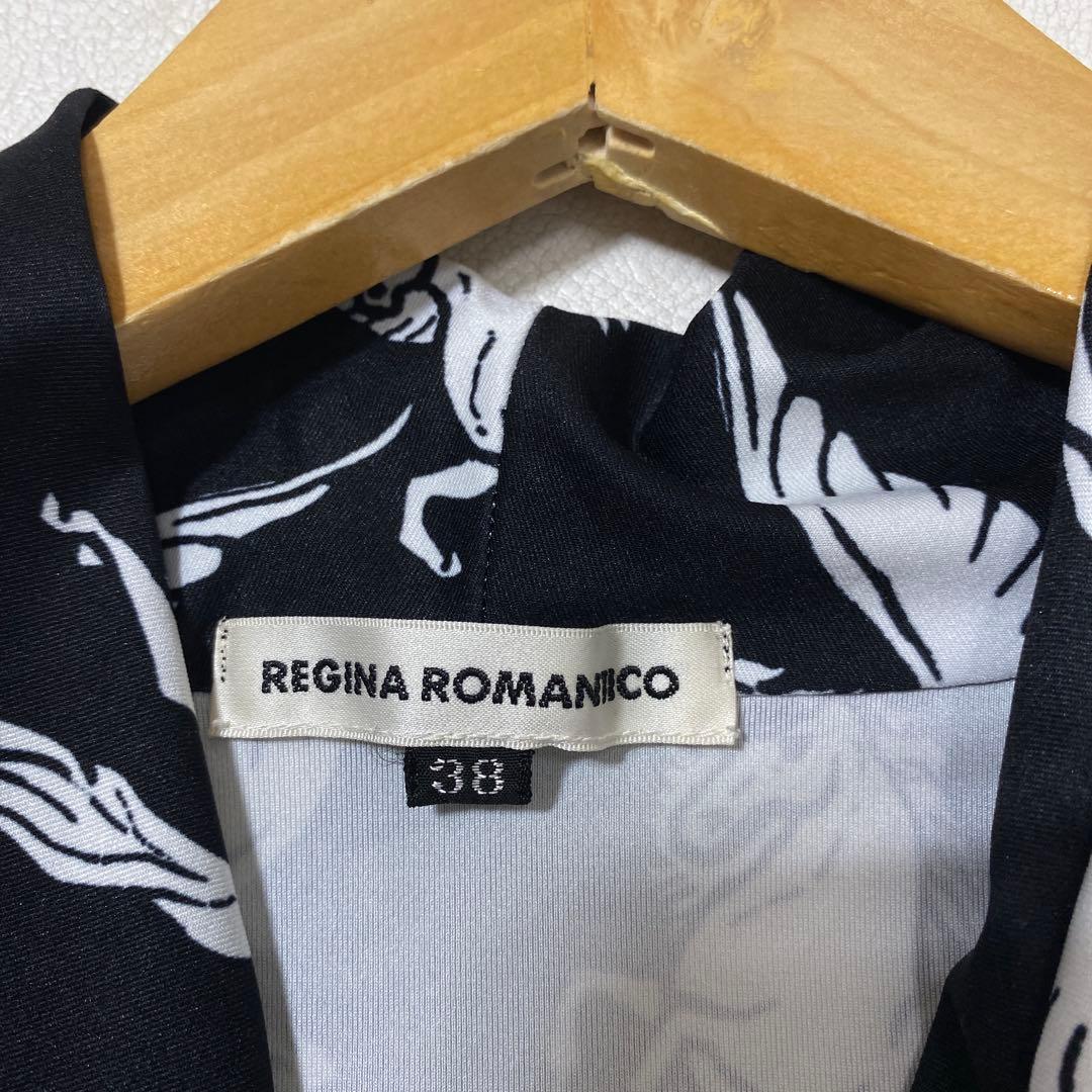 REGINA ROMANTICO ペガサス柄 ストレッチ オールインワン 夏