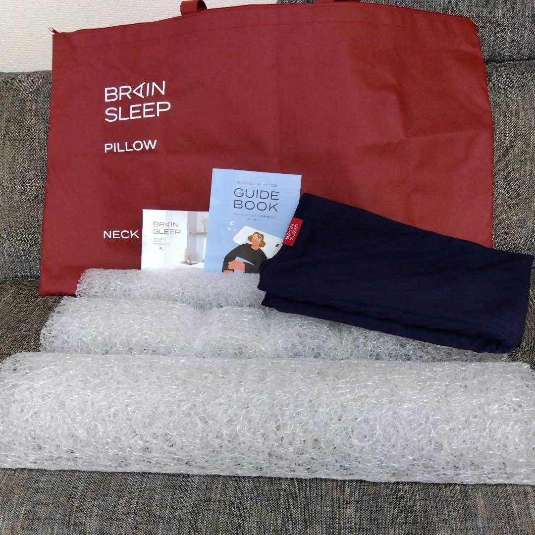 BRAIN SLEEP PILLOW ネックピロー