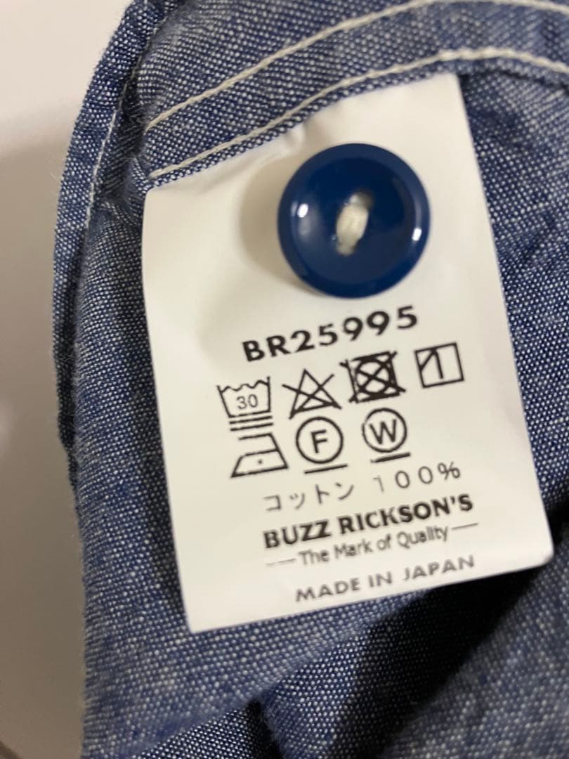 Buzz Rickson's デニムシャツ 17-17½ シャンブレーシャツ