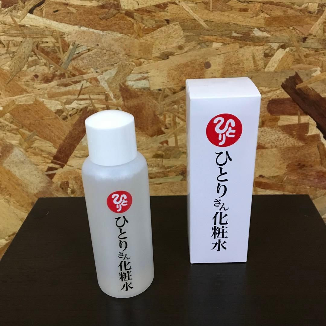 チャチャ