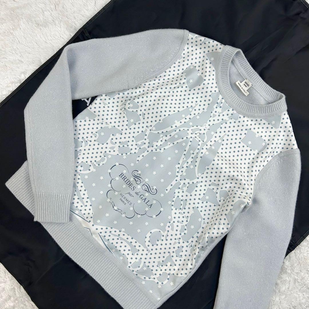 5687【美品】エルメス☆シルク切替セーター BRIDES de GALA