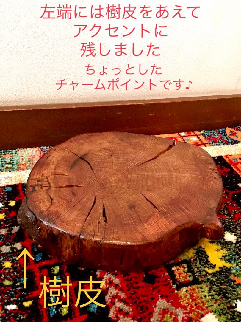 天然楢【森を泳ぐユーモラスなマンボウさん】木製トレー＊ちゃぶ台＊座卓＊インテリア