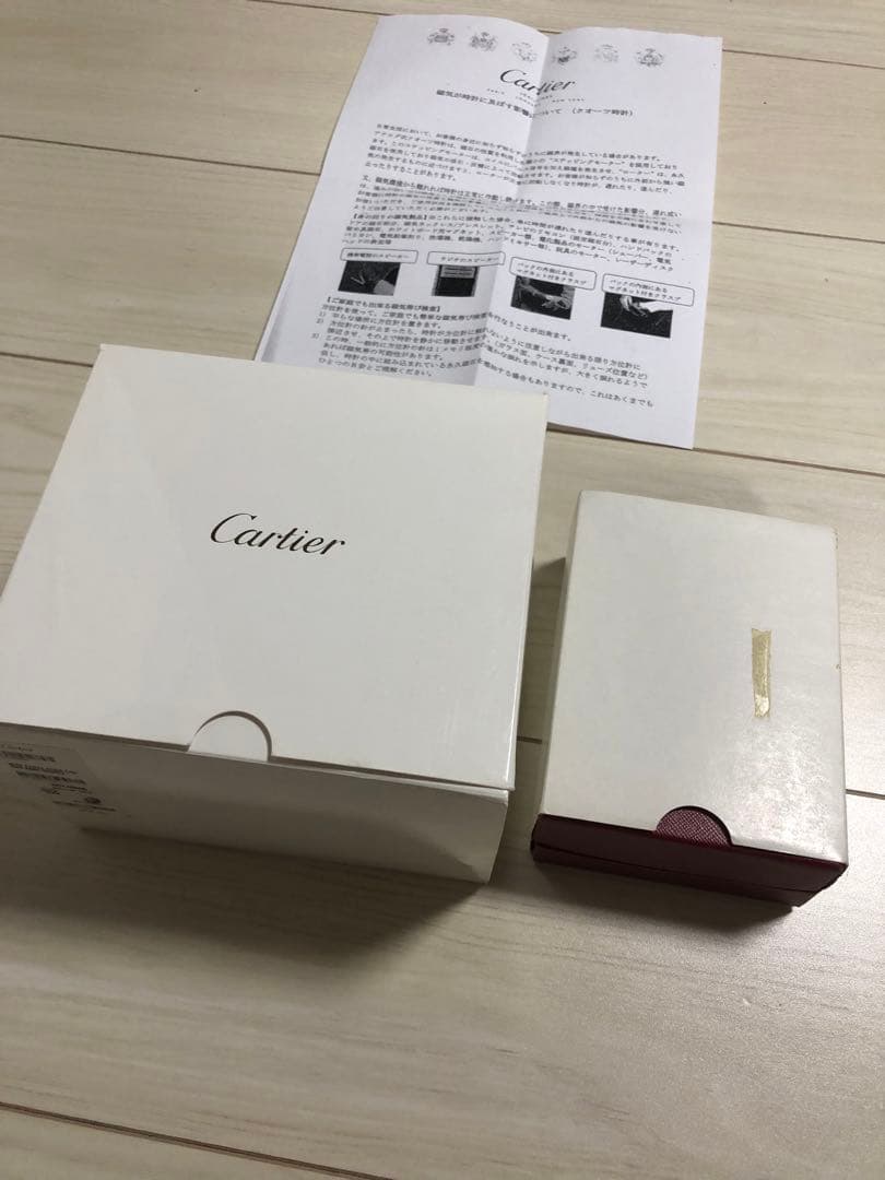 タイムセール！美品♡証明書、新品ベルト付き！カルティエ♡ミスパシャ♡ピンク