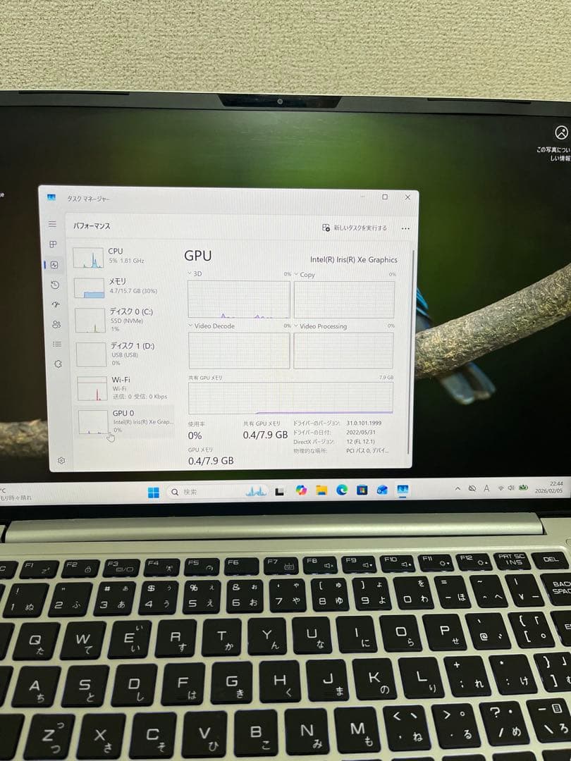 DAIV 4P Core i7 第11世代 16GB | SSD 1 TB