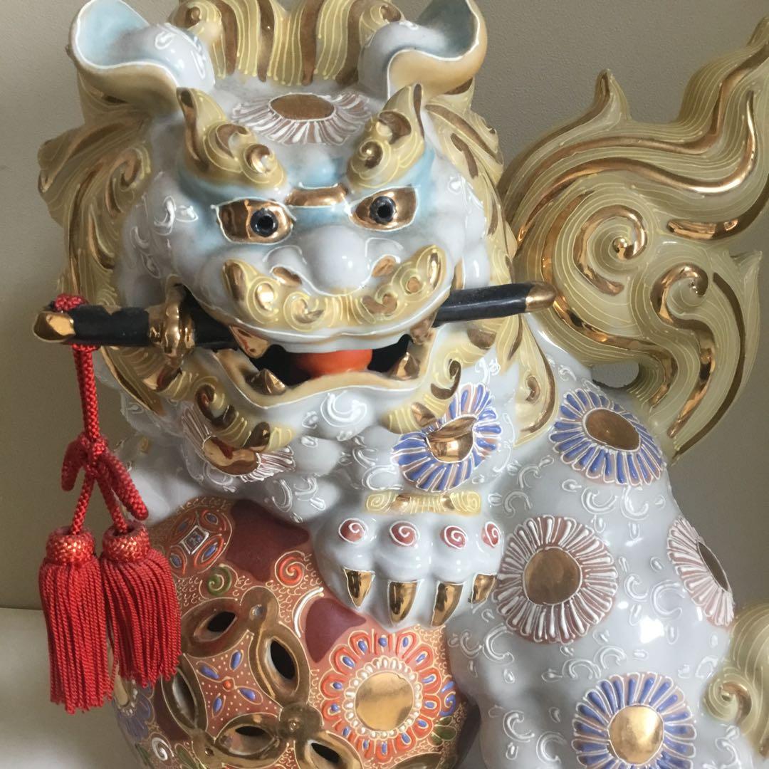 九谷焼狛犬　縁起置物