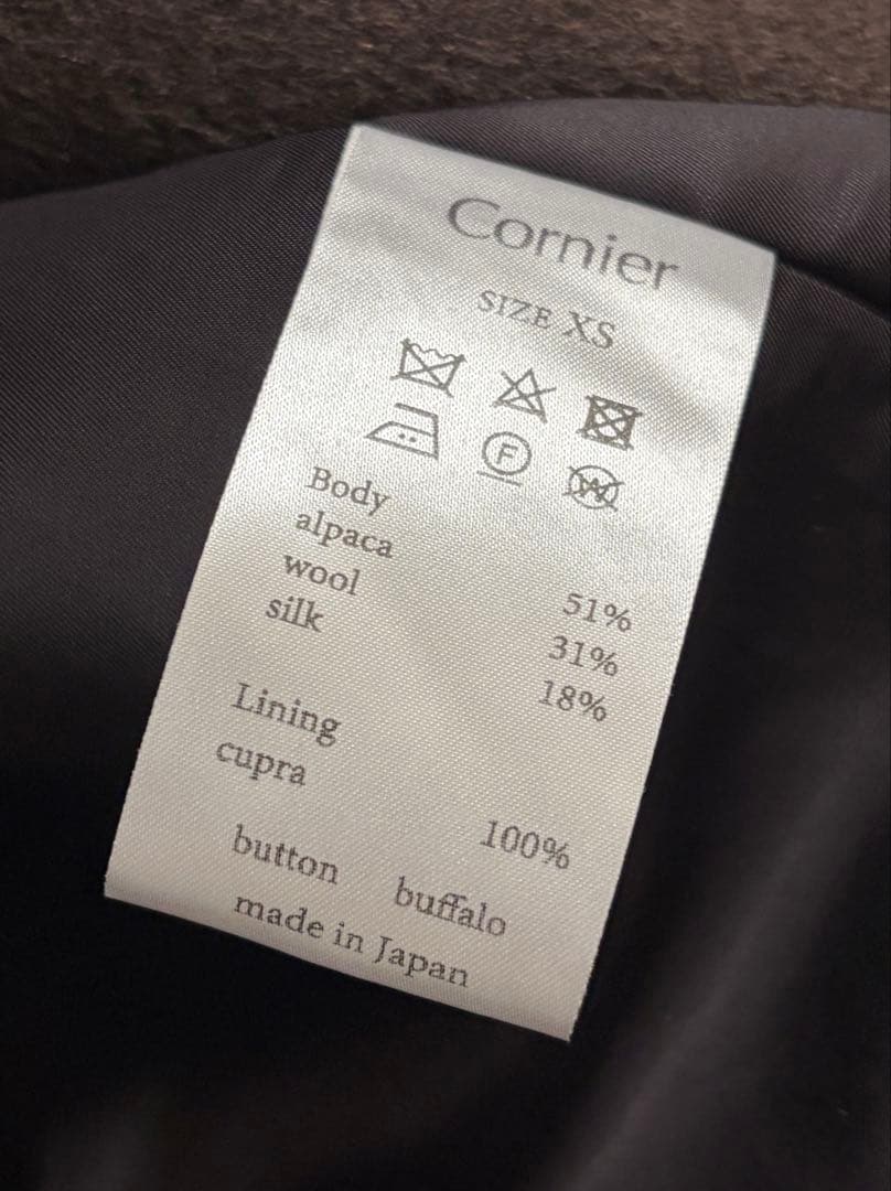 【新品未使用 完売品】cornier SURI ALPACA BLOUSON