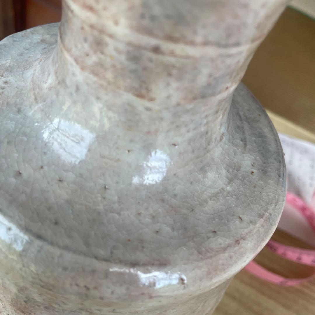 萩焼　天寵窯元　兼田昌尚　花瓶　アンティーク