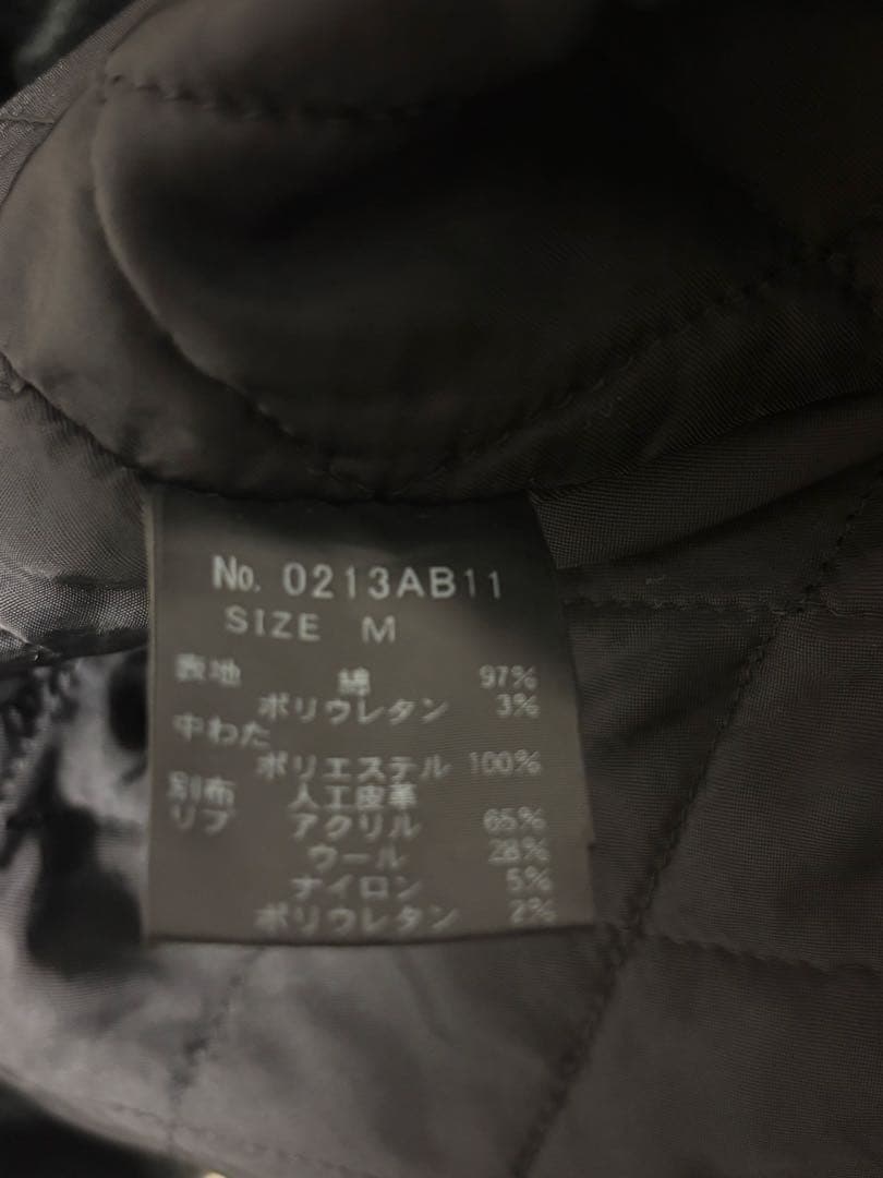 HYSTERIC GLAMOUR ブラック スカジャン