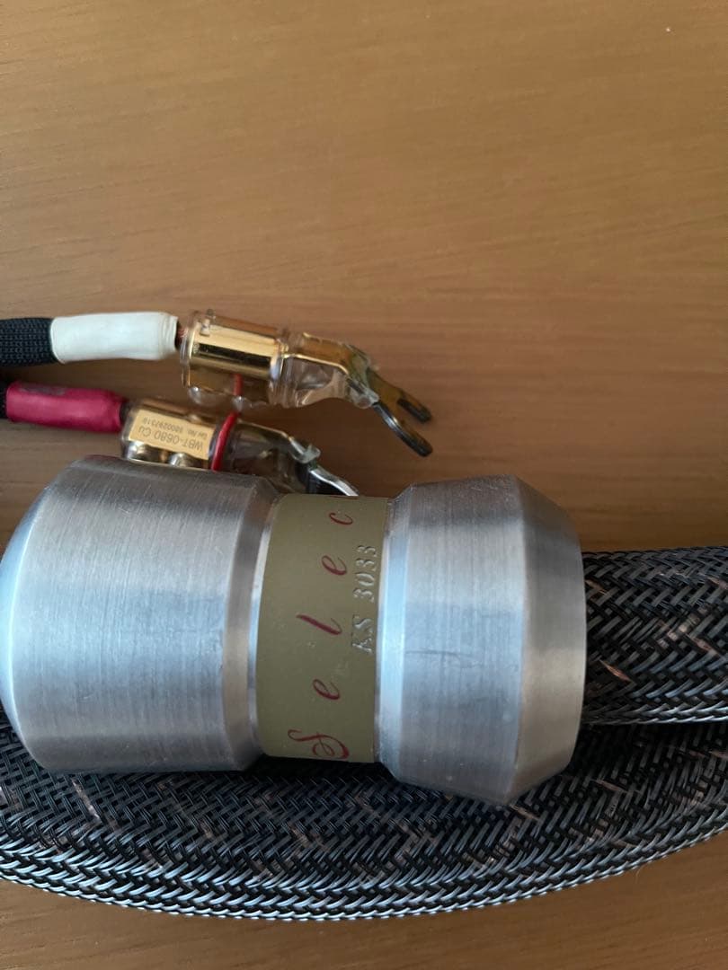 KIMBER SELECT KS-3033 スピーカーケーブル　2.5mペア