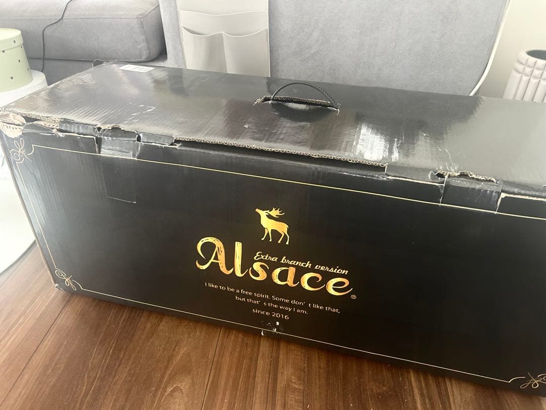 Alsace 150cm クリスマスツリー【2021年購入】