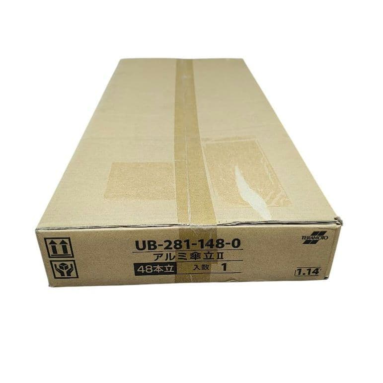 ★未使用 未開封品★ テラモト 施設備品 アルミ傘立II 約48〜56本収納