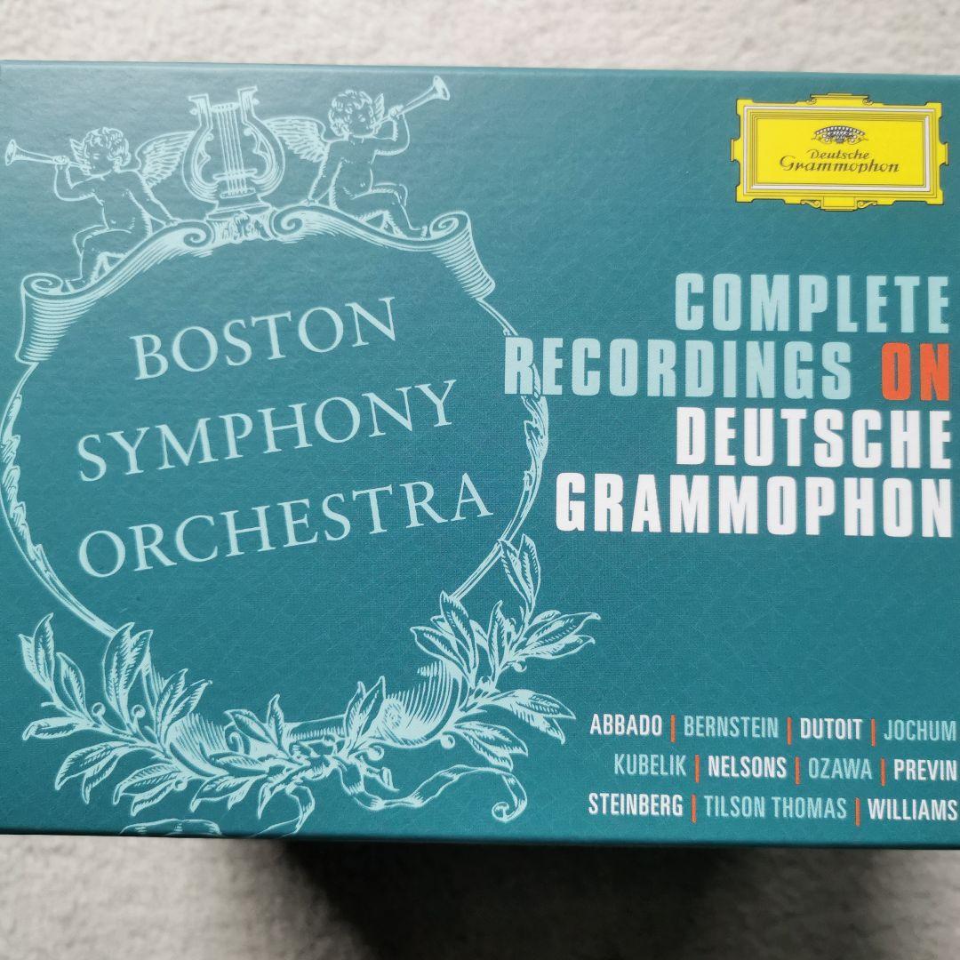 ボストン交響楽団　ドイツ・グラモフォン　録音全集　小澤征爾